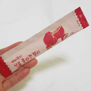 365더건강 에버뷰티 석류콜라겐 젤리 — 5점을 준 리뷰어가 2020년 8월 올린 사용 사진