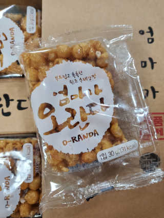 으하하하하님이 올린 리뷰 사진 2