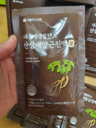 빠빠야님이 올린 리뷰 사진 3