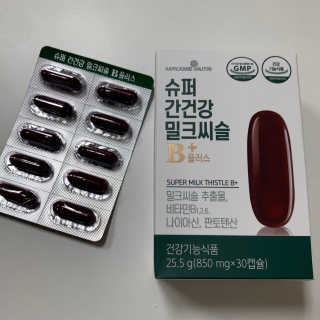 Aggie님이 올린 리뷰 사진 3