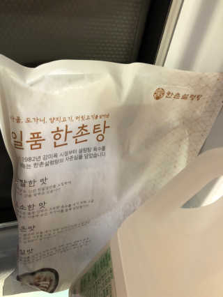 쫑쫑님이 올린 리뷰 사진 1