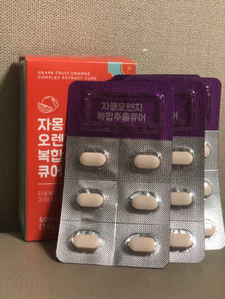 캉콩님이 올린 리뷰 사진 3