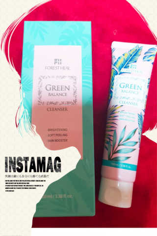 포레스트힐 SS 그린 밸런스 클렌져 100ml + 헤어밴드 — 5점을 준 리뷰어가 2020년 4월 올린 사용 사진