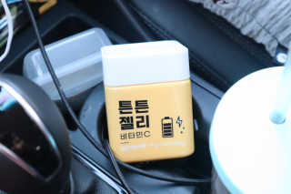 오들희님이 올린 리뷰 사진 2