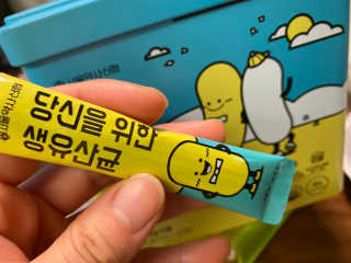 nick님이 올린 리뷰 사진 1