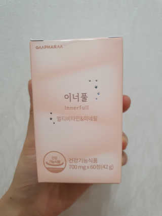으나으나님이 올린 리뷰 사진 4
