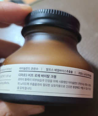파랑파랑님이 올린 리뷰 사진 2