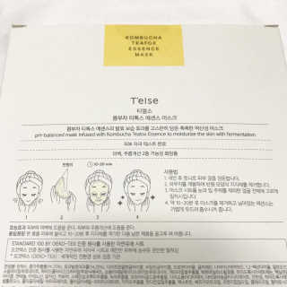 songbly님이 올린 리뷰 사진 2