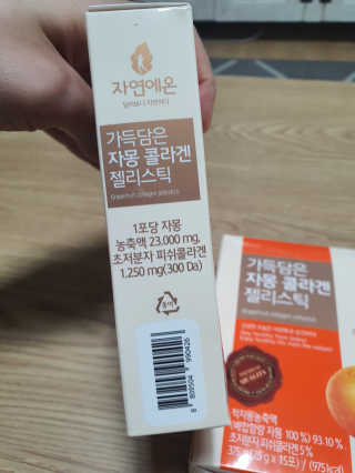 둥이맘님이 올린 리뷰 사진 2