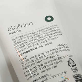 초비야님이 올린 리뷰 사진 2