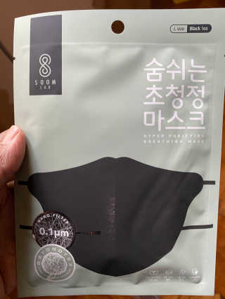 Georgialion47님이 올린 리뷰 사진 1