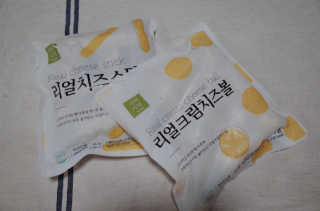 가치식탁 리얼치즈스틱, 리얼크림치즈볼 — 5점을 준 리뷰어가 2020년 10월 올린 사용 사진