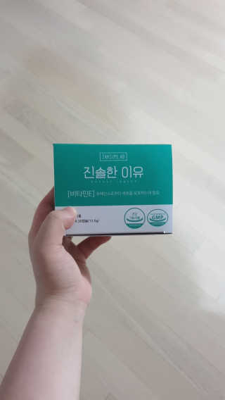 sowon님이 올린 리뷰 사진 1