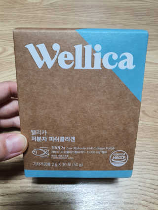 웰리카 저분자 피쉬 콜라겐 — 5점을 준 리뷰어가 2020년 10월 올린 사용 사진