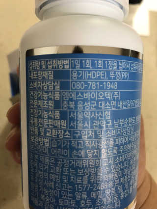 xeiysr0wt8님이 올린 리뷰 사진 3