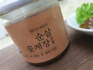 근뽕님이 올린 리뷰 사진 1