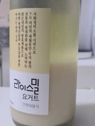지후누님이 올린 리뷰 사진 4