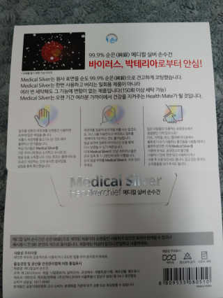 람보슈터님이 올린 리뷰 사진 2