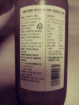 JinKim님이 올린 리뷰 사진 3
