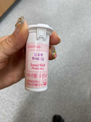 욜리오님이 올린 리뷰 사진 2