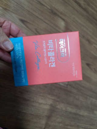 사랑님이 올린 리뷰 사진 1