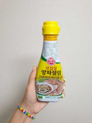 도엽럽님이 올린 리뷰 사진 2