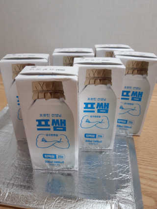 빛날Hwan님이 올린 리뷰 사진 1