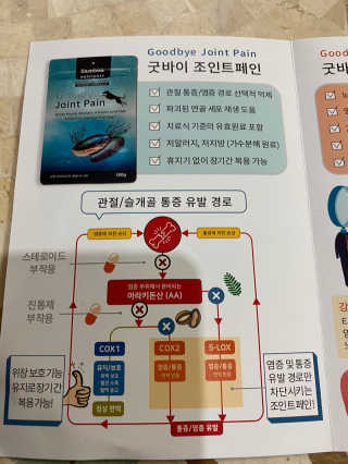 무한독주님이 올린 리뷰 사진 2