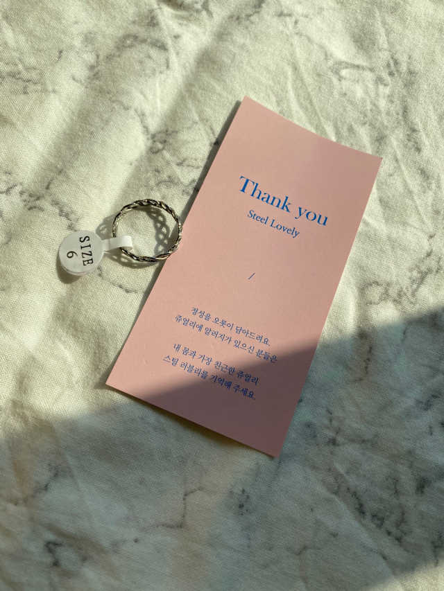 [스틸 러블리] 세줄꽈배기 써지컬스틸 반지 리뷰 사진