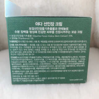 소뉴님이 올린 리뷰 사진 2