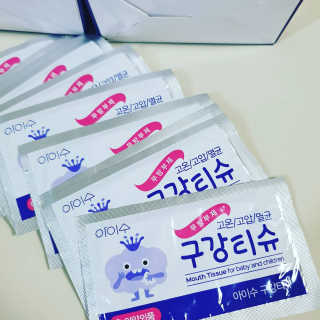 100도 이상에서 삶아 멸균 안심 아이수 구강 티슈 — 5점을 준 리뷰어가 2020년 10월 올린 사용 사진