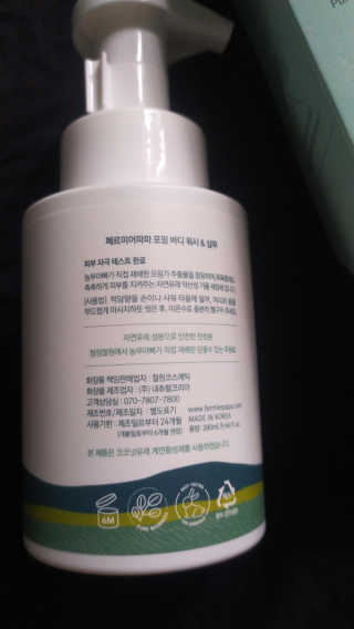 HoangKieuTrinh님이 올린 리뷰 사진 4
