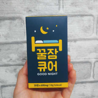 태태님이 올린 리뷰 사진 1