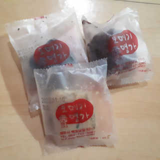 오메기명가 제주도 산지직송 오메기떡 60g x 16개입 — 5점을 준 리뷰어가 2020년 5월 올린 사용 사진