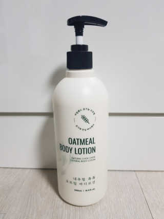 (주)에네스티 내추럴 촉촉  오트밀 바디로션 500ml — 5점을 준 리뷰어가 2020년 4월 올린 사용 사진