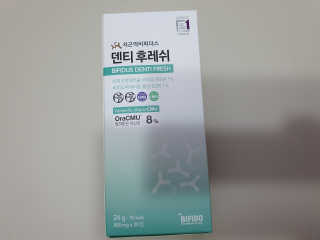수니니님이 올린 리뷰 사진 1