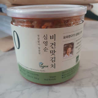 kijoco님이 올린 리뷰 사진 3