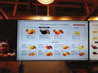미라양님이 올린 리뷰 사진 3