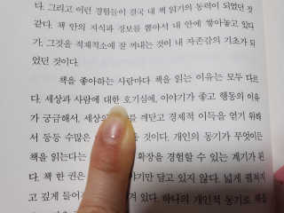 ledea님이 올린 리뷰 사진 2