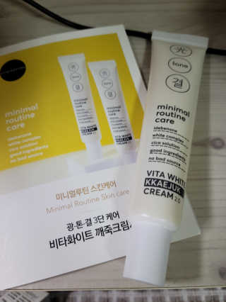 혬님이 올린 리뷰 사진 1
