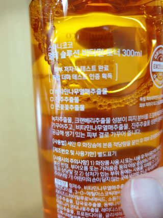 positiver님이 올린 리뷰 사진 2