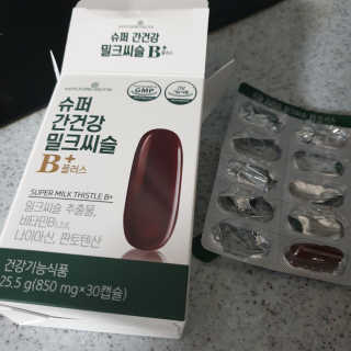 꼬흐흐님이 올린 리뷰 사진 1