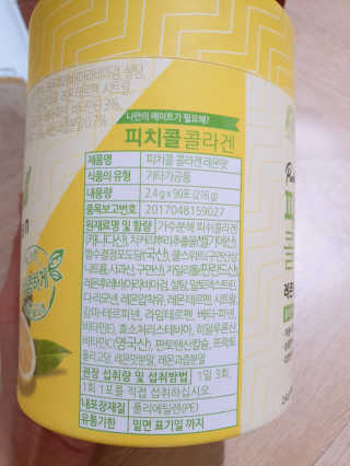 빛고울미님이 올린 리뷰 사진 2