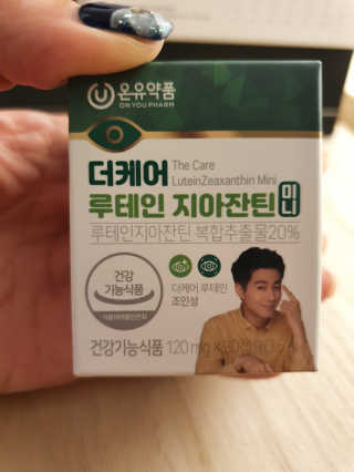 karen님이 올린 리뷰 사진 2