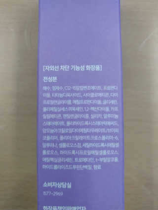 맛있는식빵님이 올린 리뷰 사진 3