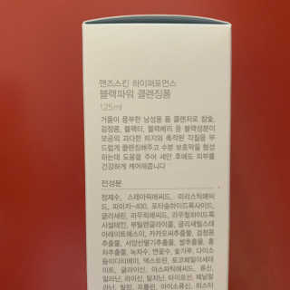 투밍님이 올린 리뷰 사진 3