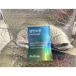 위드얀님이 올린 리뷰 사진 2