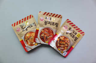 티아레님이 올린 리뷰 사진 1