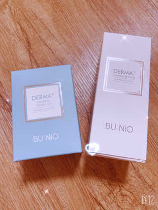 뷰니오 더마플러스 카밍 에멀전200ml — 5점을 준 리뷰어가 2020년 12월 올린 사용 사진