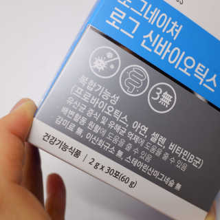 행운이가득가득❤️❤️❤️님이 올린 리뷰 사진 2
